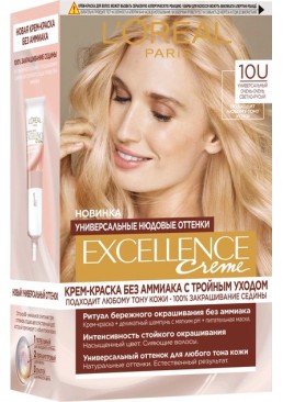 Краска для волос L'Oreal Paris Excellence оттенок 10U Универсальный светло-светло русый, 1 шт